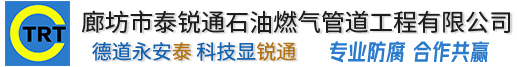青岛俊瑶特色养生餐饮有限公司